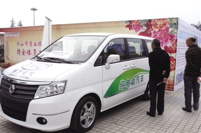 ���綯����