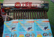 ɳ���������ˮ��