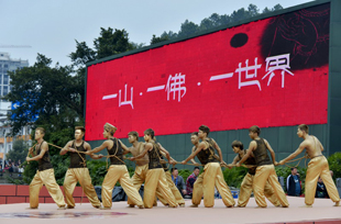 ��Ļʽ�ݳ���һ��