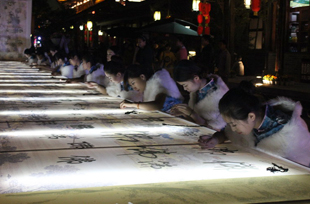 �ζ����Ļ�����ҹ�λ��һ��