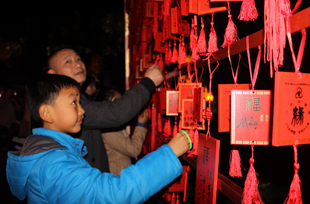 �ζ����Ļ�����ҹ�λ������