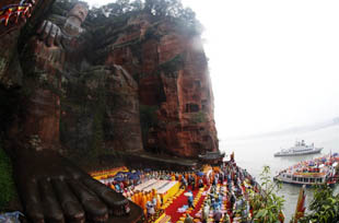 ��ɽ�����1300��������