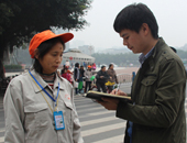 ��������Σ����߲������ǡ�����֮��������Ӧ���ǡ�����֮�ѡ������ǽ�һ������ع�ע����...