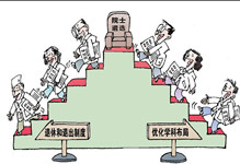 ����ȫ�ῴ��������λ