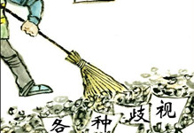 ����ȫ�ῴ������ɨ������ 