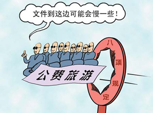 �ؼ��֣��Ľ����� ��ȫ�Ľ����糣̬���ƶȡ�Χ�Ʒ�����ʽ���塢�������塢��������...