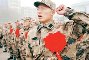 �ؼ��ʣ����ٷ�ս������ ��������Ʊ��Ƶ����ĸ�ӿ�������ս��������...