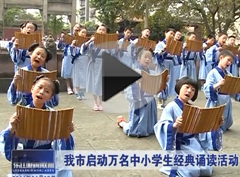 ��ɽ����������Сѧ�������ж��