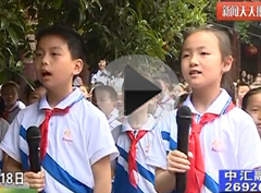 ����ѧ���о��� �ж��ɳ�������