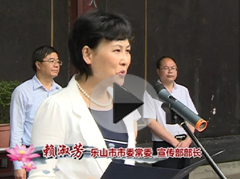 ���緼����