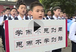 �ж�������ʮ��