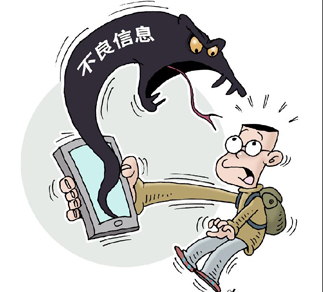 [ͼ��������]Σ������