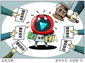 ���»����顿��Ͷ��·