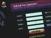 ɫ��թƭ��վ������