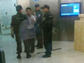 �ؿ첥��˾�ִ�������