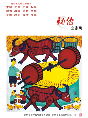 �ڼ����ҷ�