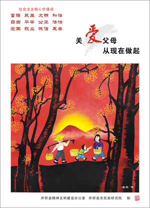 �ذ���ĸ ����������