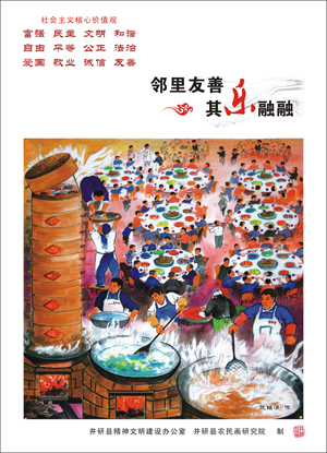 �������� ��������