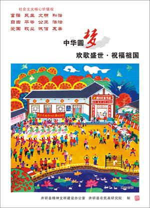 ����ʢ����ף�����