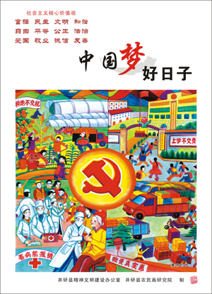 �й��� ������