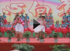 ��Ϊ�³�Сѧ�ж����䣨һ��