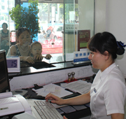 ���ж�üɽ֧��ר��