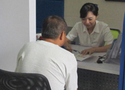 ���мн�֧��ר��