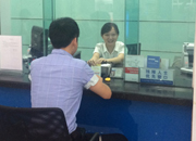 ������ɽ���гǱ�֧��