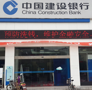 ������ɽ���и�����֧��