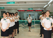 ũ�мн�֧���彭������