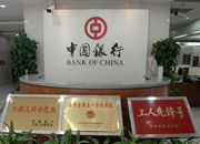 �й�������ɽ����Ӫҵ��