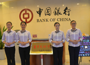 �й�������ɽ���а�����·֧��