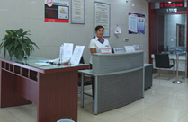 �������ж�üɽ�컪Է֧��