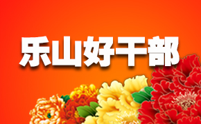 ��ɽ�øɲ���ѡ� 