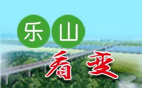 ��ɽ���� 