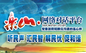 ��ɽ����Ի�ƽ̨��������