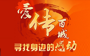 �������ٳǡ�ר�� 