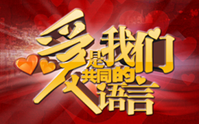 ��ɽ�������˳���