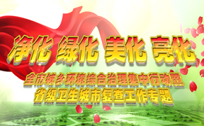 ��������ר�� 