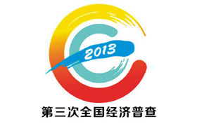 ������ȫ�������ղ�