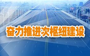 �����ƽ�����Ŧ����