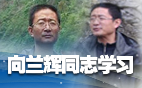 ������ͬ־ѧϰ 