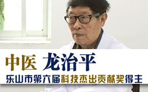 ������Ƽ��ܳ����׽�:����ƽ