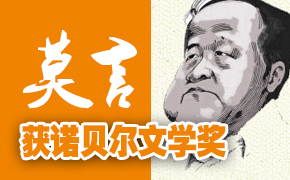 Ī�Ի�ŵ������ѧ��