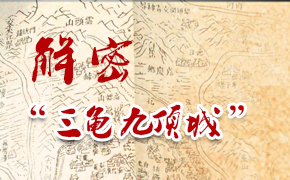 ���ܡ�����Ŷ��ǡ�