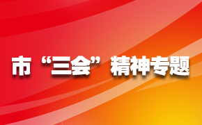 �С����ᡱ����ר��