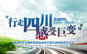 �����Ĵ������ܾޱ�