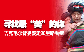 Ѱ�����������