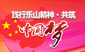 ������ɽ���� �����й��� 