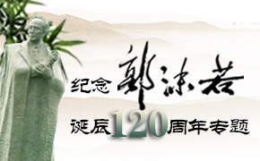 �����ĭ������120����